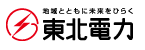 東北電力